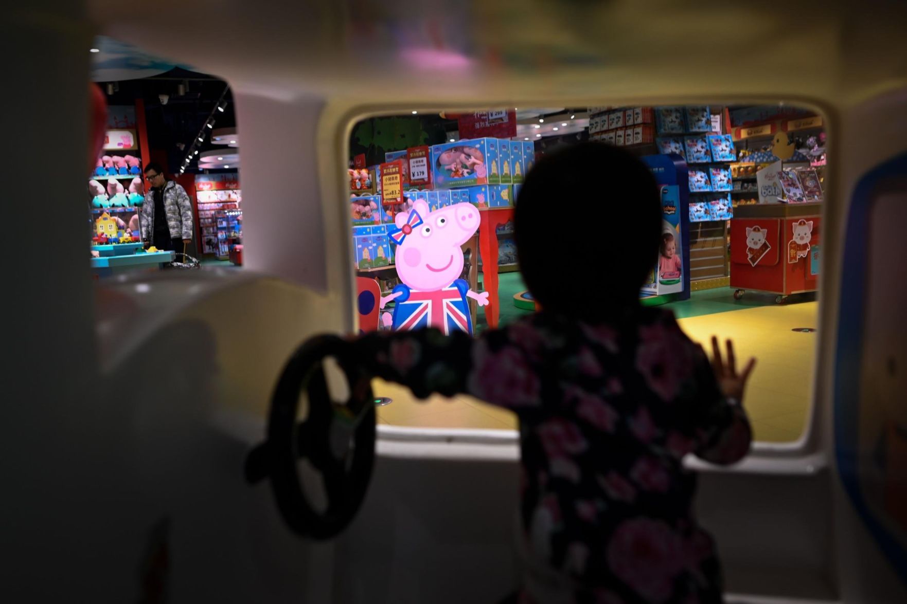 Peppa Pig